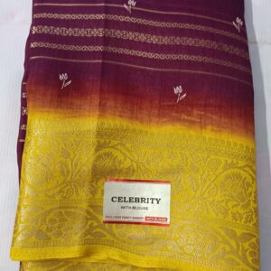 elegant two tone silk blend saree with rich zari border