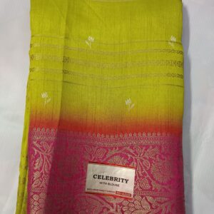 elegant two tone silk blend saree with rich zari border
