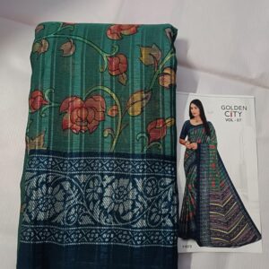 graceful floral printed saree with classic border