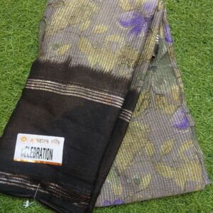 photo 2025 12 27 17 40 53